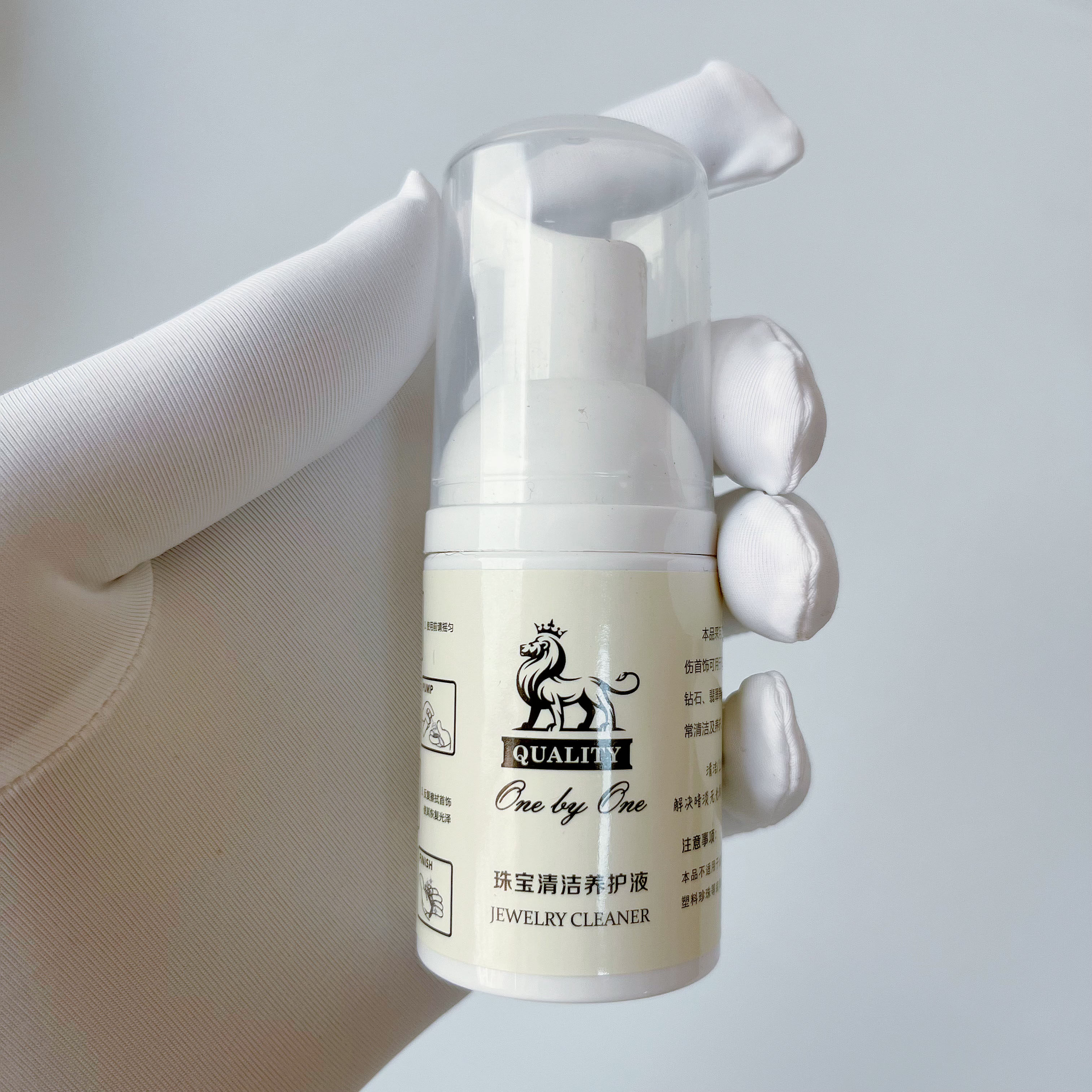 泡沫型彩宝擦珍珠玛瑙翡翠宝石专用保养珠宝首饰擦拭清洗养护液