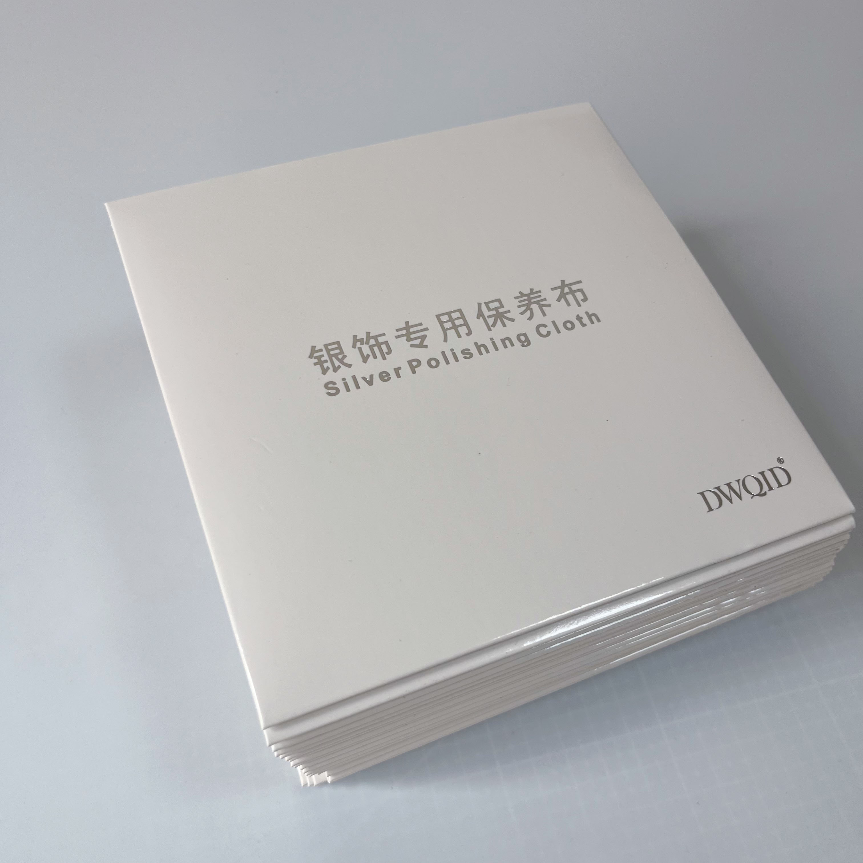 擦银布纤维15*15cm银饰去除发黑发黄氧化变色盒独立包装