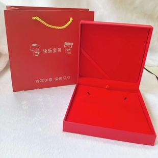 儿童饰品收纳盒包装盒手镯盒子首饰盒高级感高档收纳礼品盒项圈盒