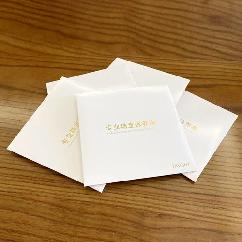 钻石保养布鹿皮绒珠宝保养布