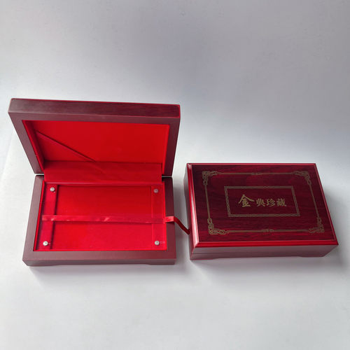 50克100克10克g金条盒子金砂新婚金条礼盒烤漆银条金条专用收纳盒