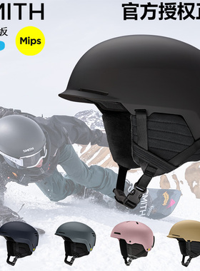 美国Smith滑雪头盔Method单板双板男女Scout宽头MIPS亚洲款Rodeo
