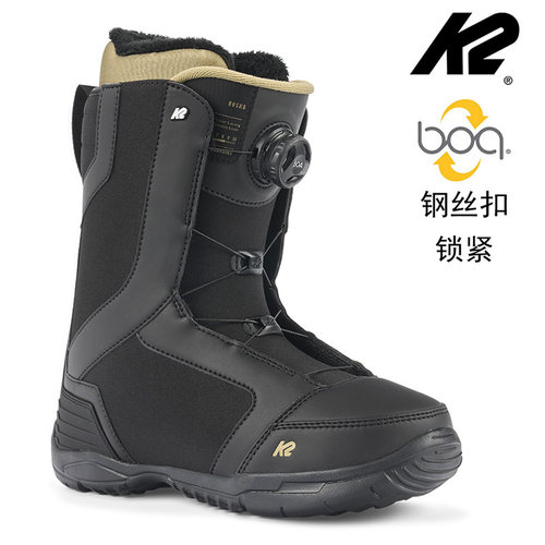 钢丝扣美国K2单板雪鞋热定型内胆