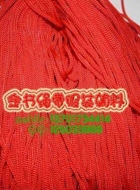 2.5mm红色吊牌绳三角旗广告吊旗绳600d四针通绳编织网4针绳380米