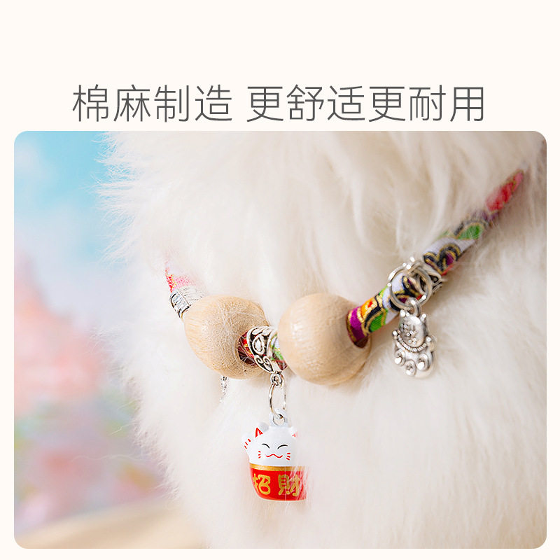宠物防虫项圈檀木珠狗狗项圈招财