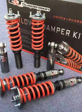 丰田86 新锐志 皇冠2.0T 3.0L 卡罗拉凯美瑞改装日本LT绞牙避震器