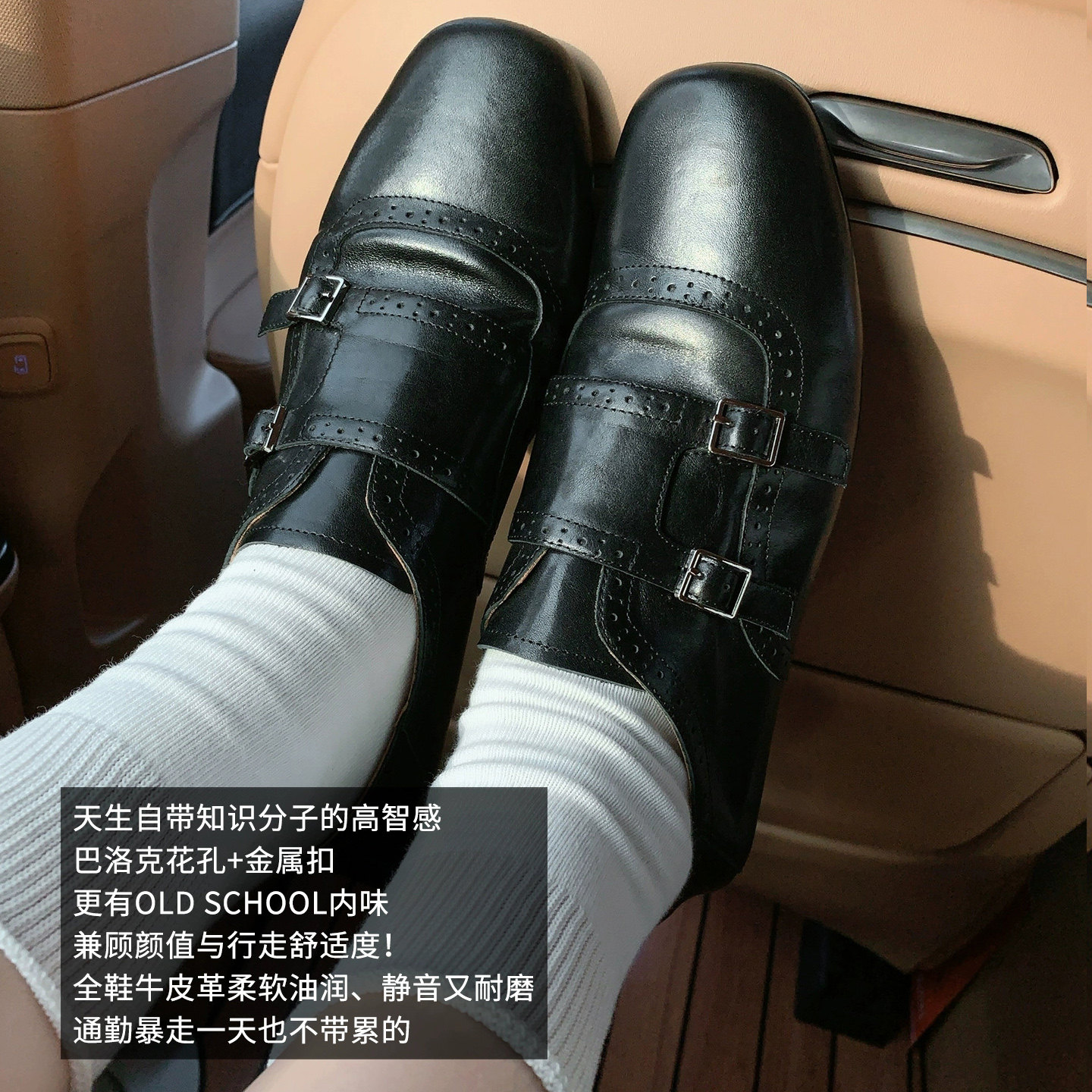 美洋【现货】英伦风布洛丽塔乐福鞋 头层胎牛皮方头踩穿孟克鞋女,女鞋,牛津鞋/布洛克鞋/德比鞋,淘宝优惠券,粉丝福利购,淘宝优惠卷