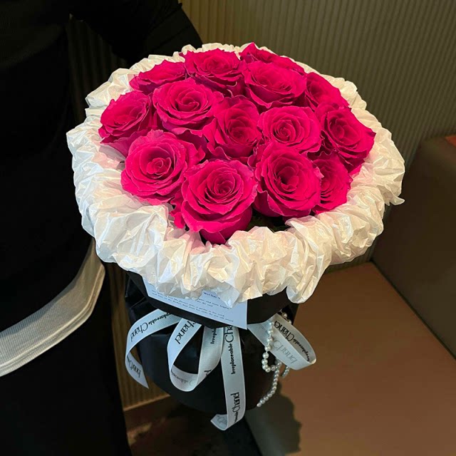 花昆明鲜花同城速递 11朵弗洛伊德 桃红
