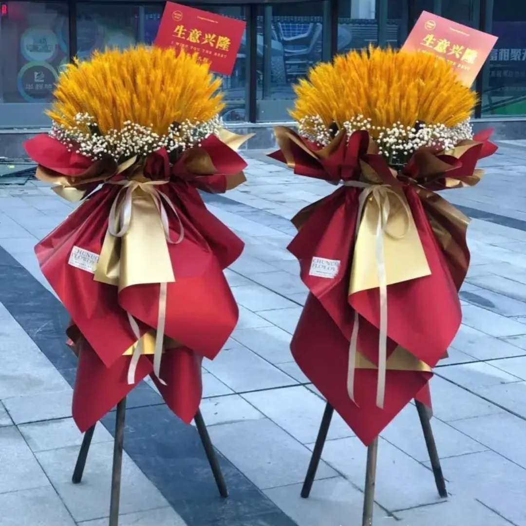 昆明花店昆明同城配送 大麦花篮; 昆明鲜花 ;开业庆典麦穗一对