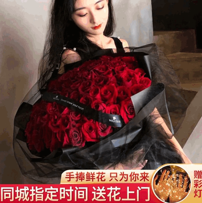 99朵红玫瑰爱意生日昆明鲜花