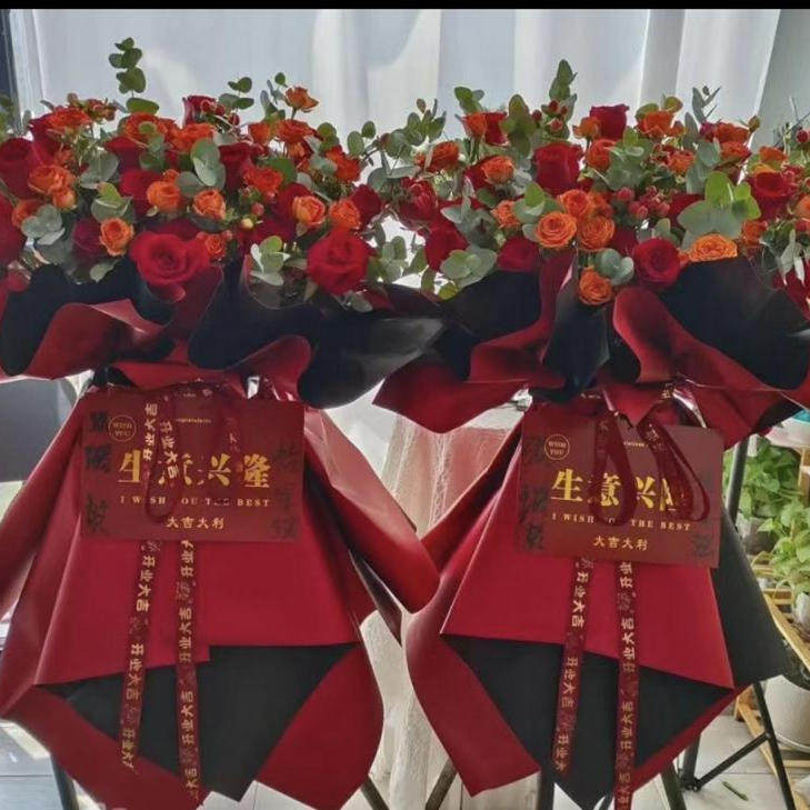 昆明花店三脚架开业花篮 昆明鲜花配送 庆典红玫瑰花篮1对
