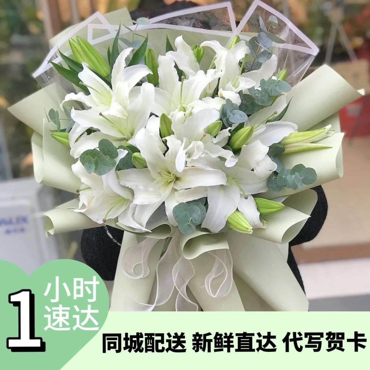 昆明同城送花鲜花速递昆明-昆明花店-生日鲜花-19朵百百合