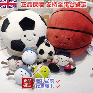 jellycat球类系列足球高尔夫棒标篮球公仔玩偶网球挂件包包钥匙扣
