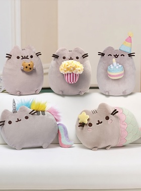 美国GUND胖吉猫pusheen系列可爱公仔玩偶猫咪毛绒玩具节日礼物