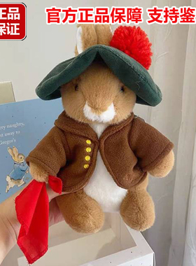 英国Peter Rabbit比得兔本杰明毛绒玩具公仔宝宝玩偶安抚儿童礼物