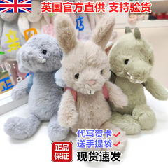 jellycat正品背包小象 小狗 大象 独角兽 恐龙 兔子毛绒玩具礼物