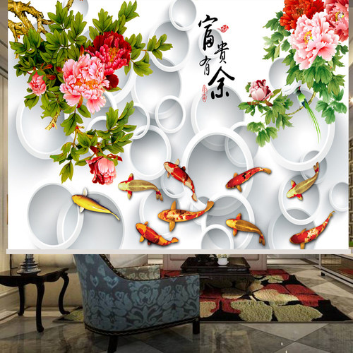 定制牡丹九鱼图卷帘定做窗帘客厅隔断书房玄关门帘挂画拉帘遮阳光