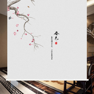 手拉帘升降遮光遮阳卷帘办公书房客厅餐厅免打孔窗 定制古风新中式