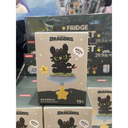 MINISO名创优品驯龙高手-