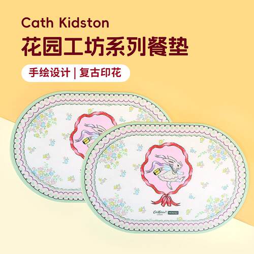 miniso名创优品CathKid