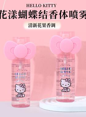 MINISO名创优品凯蒂猫花