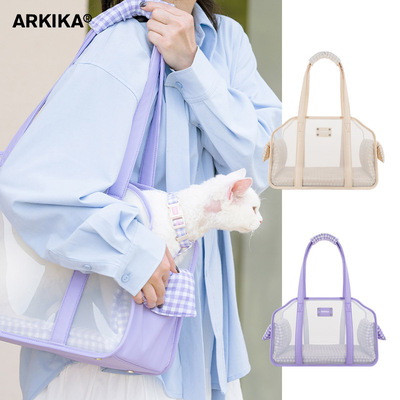 ARKIKA宠物猫包外出便携装猫咪小狗狗约克夏小狗包透气轻便款背包