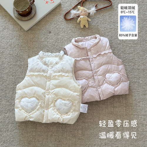 女宝宝轻羽绒马甲白鸭绒保暖秋冬