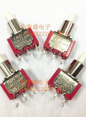 台湾兴瀚SH P8701-A4-NQ-E-H 3脚 复位 按钮开关 卧式 T80-P