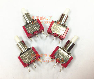 台湾兴瀚SH P8701-A4-NQ-E-H 3脚复位按钮开关卧式 T80-P