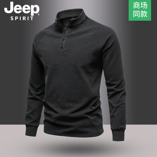 t恤潮流韩版 立领半拉链长袖 保暖上衣 休闲卫衣男士 Jeep吉普春秋季