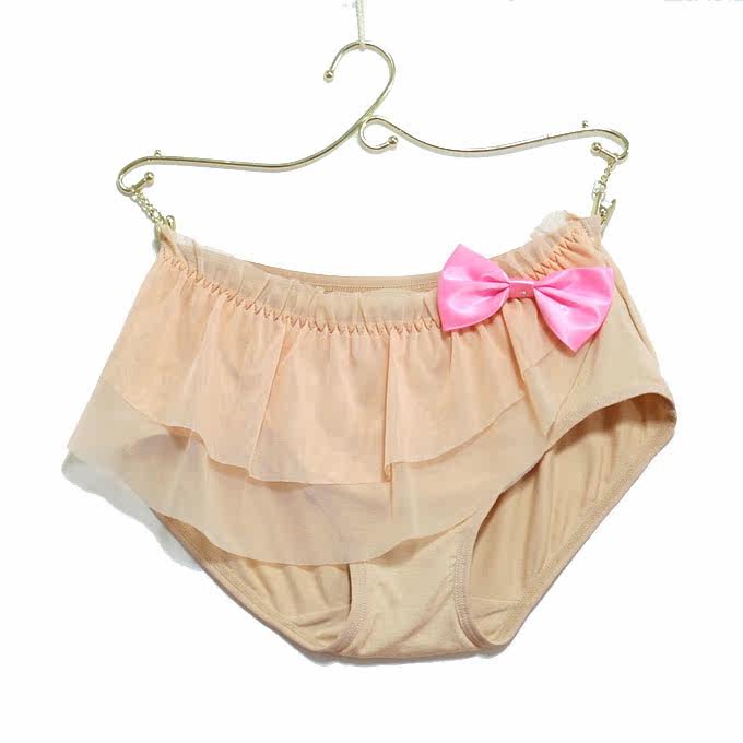 Slip jeunesse en autre - Ref 639325 Image 1