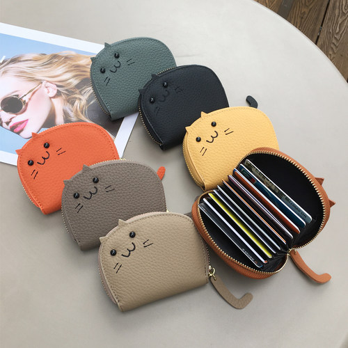 真皮卡包女精致高档创意猫咪