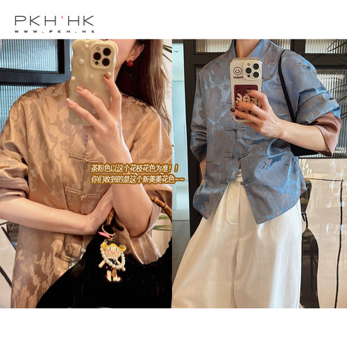 气质提花色彩翻袖对襟中式薄外套