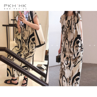 PKH.HK特夏自留游走文艺时髦之间小众风格 抽象印花茧型连衣裙