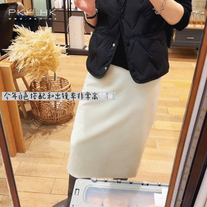 PKH.HK特冬季收官！高出镜暖白色返场大梨子友好直筒厚质温暖半裙