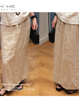 PKH.HK特春夏文自留日常100%亚麻白色条纹搭配刚需橡筋半裙直筒裙