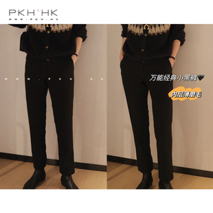 黑色时髦也松弛温暖薄绒显瘦万能小脚裤 PKH.HK特秋冬季 私服BI入