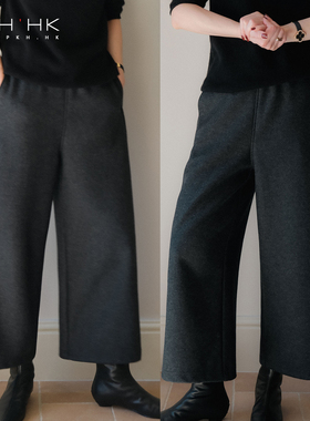 PKH.HK特 贯穿冬季时髦不费力可配靴保暖利落实用羊毛九分直筒裤