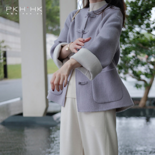 羊毛双面呢短大衣外套 盘扣唐装 PKH.HK特冬日常新中式 敲美俩色翻袖