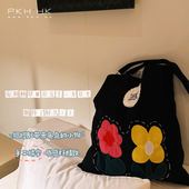 PKH.HK特2025春装 新文私物敲好用手工缝绣立体拼接花朵单肩布袋包