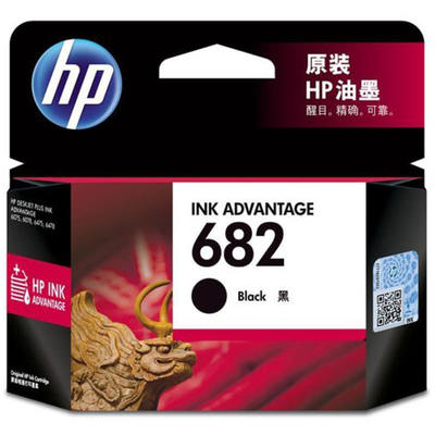 HP682黑色墨盒适用机型HP 1216/2336/2775/2776/2777/2778/2779