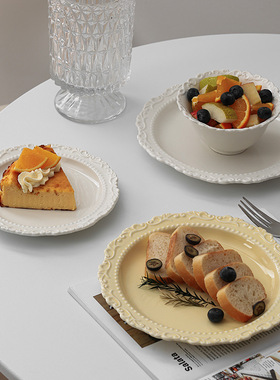 法式ins风奶油色陶瓷西餐盘花边复古面小碗甜品盘奶油蛋糕盘摆盘