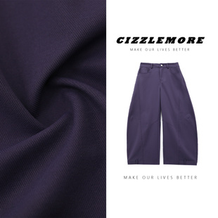可心 极简风休闲弯刀裤 弧形剪裁阔腿裤 新款 春季 CIZZLEMORE