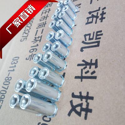 盲孔压铆螺柱BSO-M3主机壳外壳压铆螺母柱钣金加工压铆柱 底孔4.2