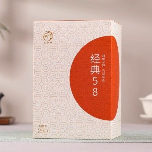 凤宁号红茶云南凤庆滇红茶【经典58】针型蜜香型大叶种工夫红茶