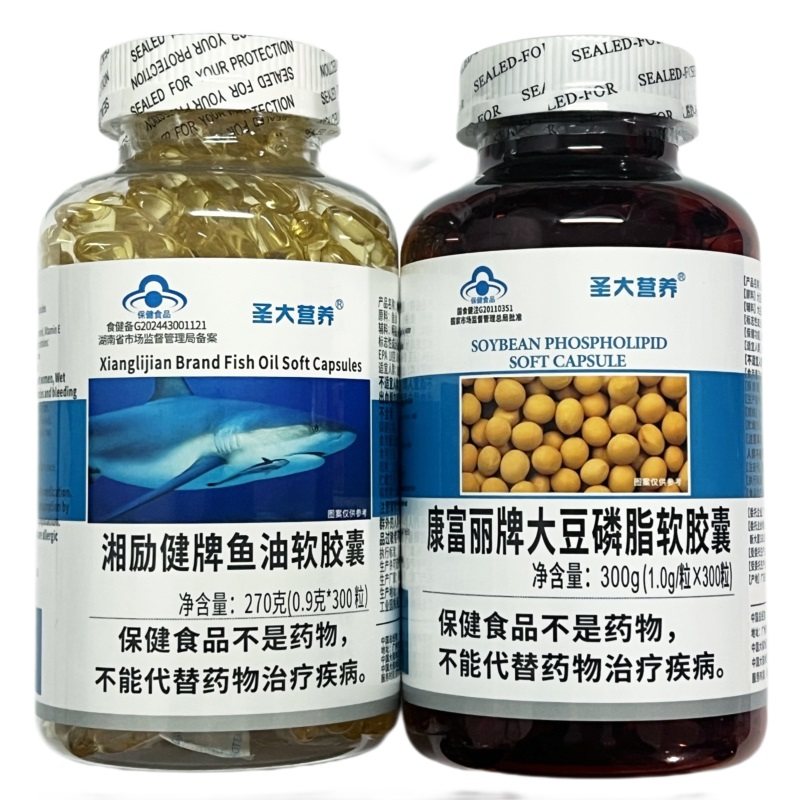 鱼油+大豆磷脂共600粒正品鱼油软胶囊卵磷脂搭深海鱼油鱼肝油血脂,保健食品/膳食营养补充食品,鱼油/深海鱼油,淘宝优惠券,粉丝福利购,淘宝优惠卷