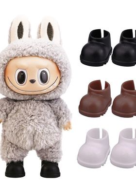 鞋子适用labubu拉布布鞋子6分bjd10厘米15cm娃娃EXO玩具运动鞋