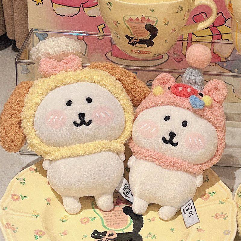 自嘲熊头套可爱毛绒帽子玩偶头套手工钩织娃娃饰品卡通装饰厂家,模玩/动漫/周边/娃圈三坑/桌游,棉花娃娃,淘宝优惠券,粉丝福利购,淘宝优惠卷