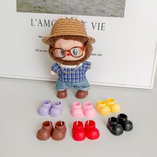 新17cm鞋子10厘米换装潮玩娃娃鞋肥童公仔棉花娃娃配件可站立雨靴