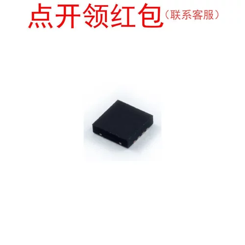 M25P20-VMN6PB Micron/美光 Flash芯片/存储器IC